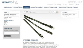 8個(gè)案例揭示儀器儀表銷售電子商務(wù)網(wǎng)站的設(shè)計(jì)趨勢(shì)