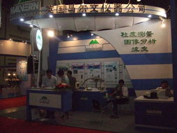 英國馬爾文儀器閃耀行業(yè)展會(huì)，攜最新動(dòng)態(tài)引領(lǐng)測(cè)量科技前沿