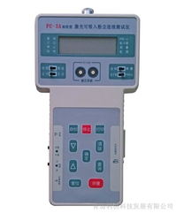 LD-5C多功能微電腦粉塵儀 廠家直銷，精準(zhǔn)監(jiān)測(cè)，高效環(huán)保