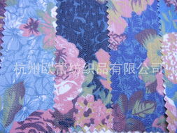 杭州歐蕾紡織品混紡交織類面料產(chǎn)品全覽