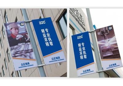 寫真噴繪加工中的噴繪材料與技術全面解析